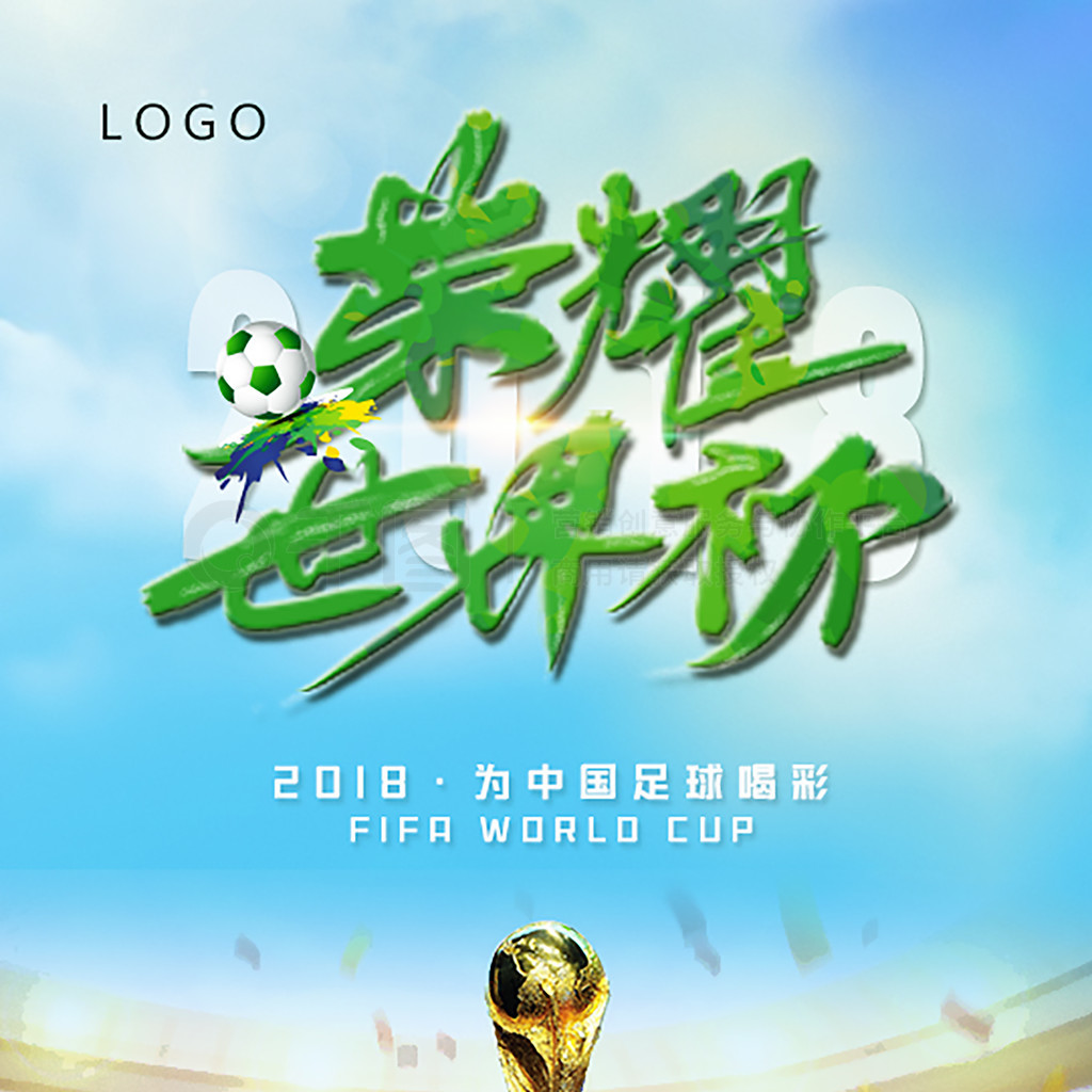 息不仅令