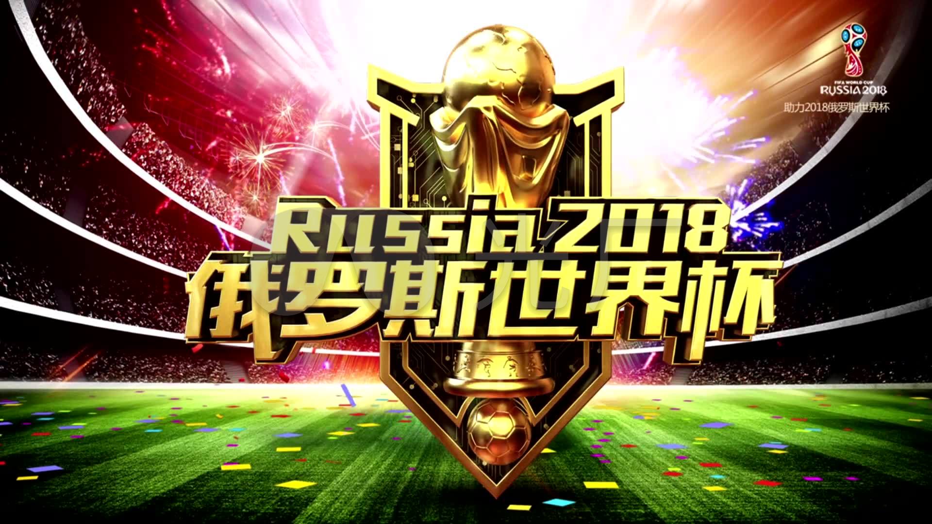部的追逐对