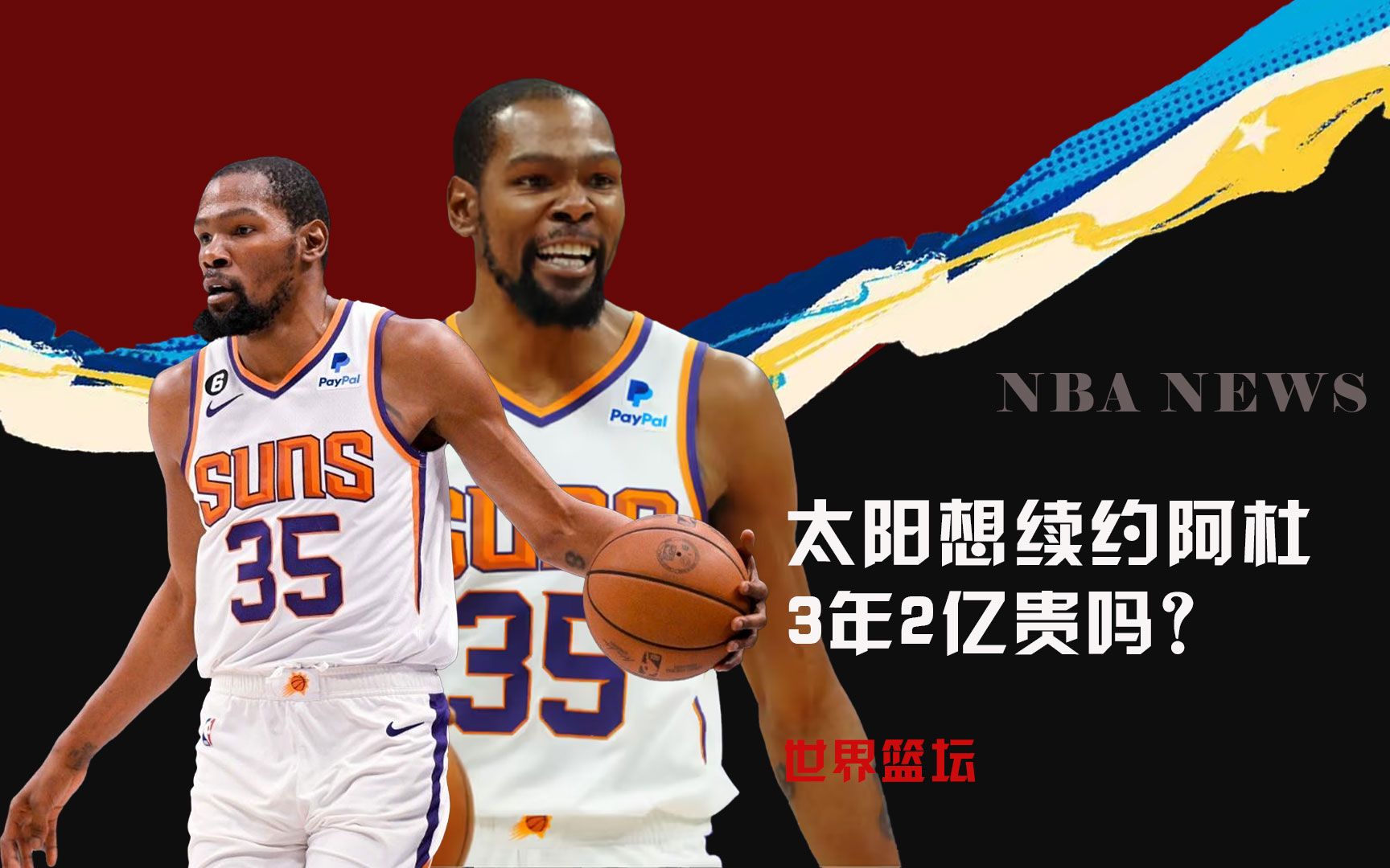 符合搜索引