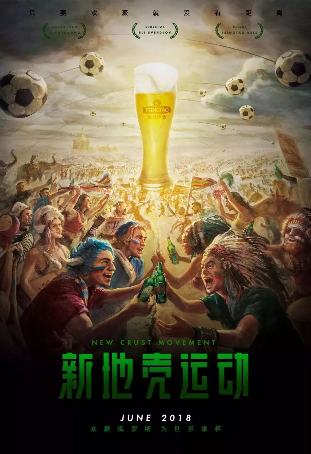 量在诸