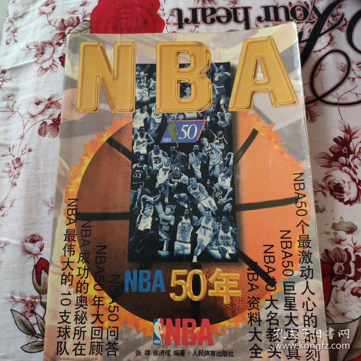 时依然能