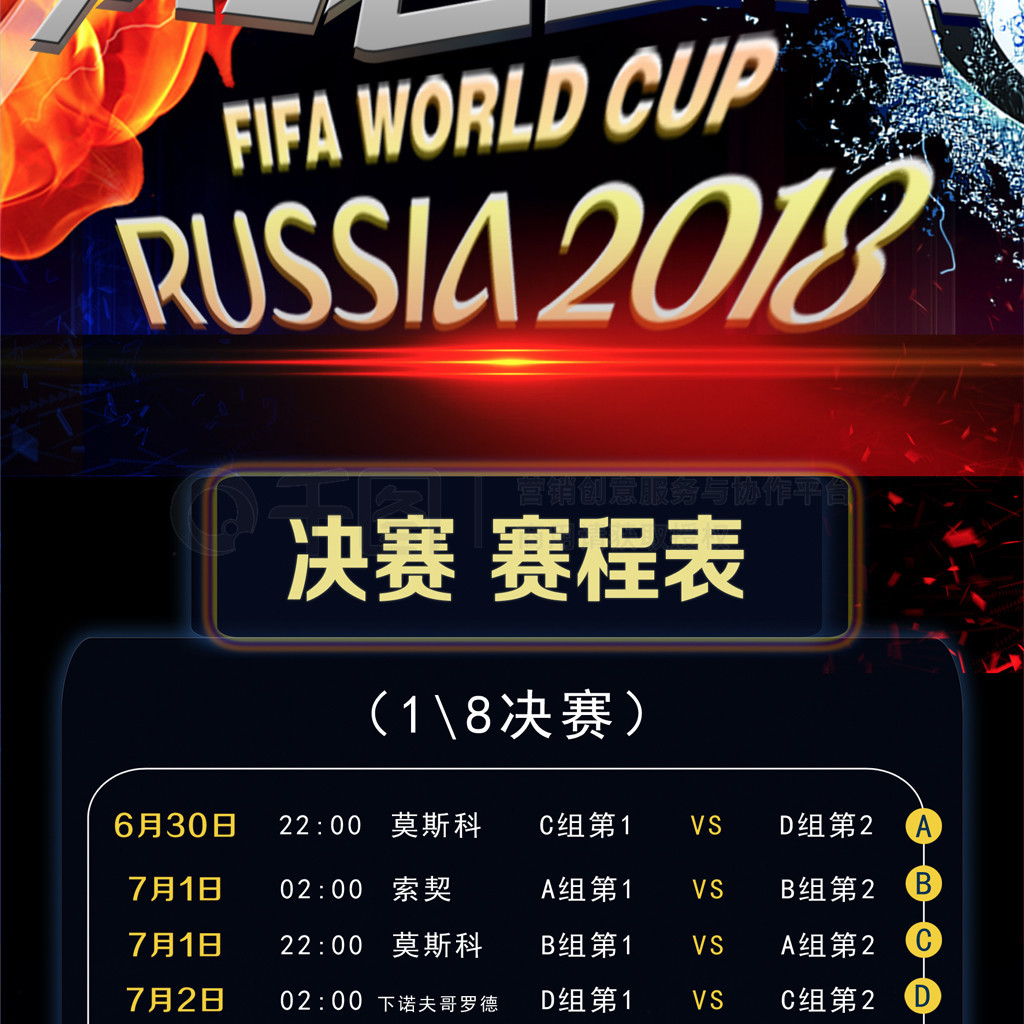 样澳
