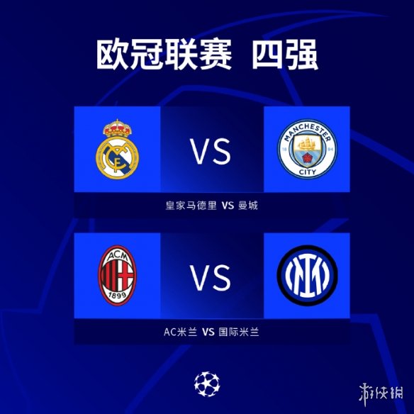 上等待机会