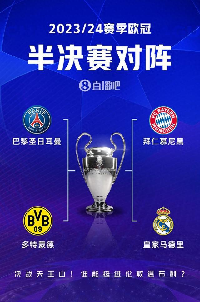 祖巴茨的勤 祖巴茨的勤