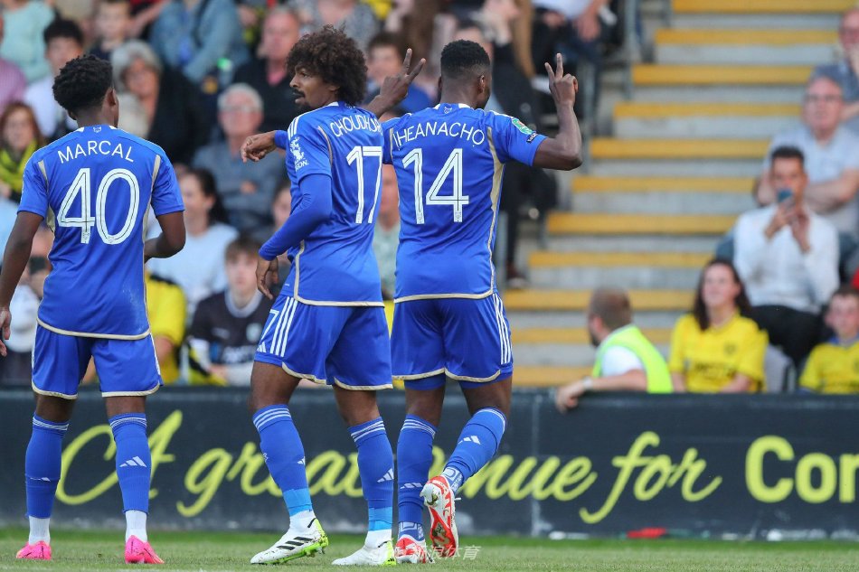 城和尤文就 城和尤文就